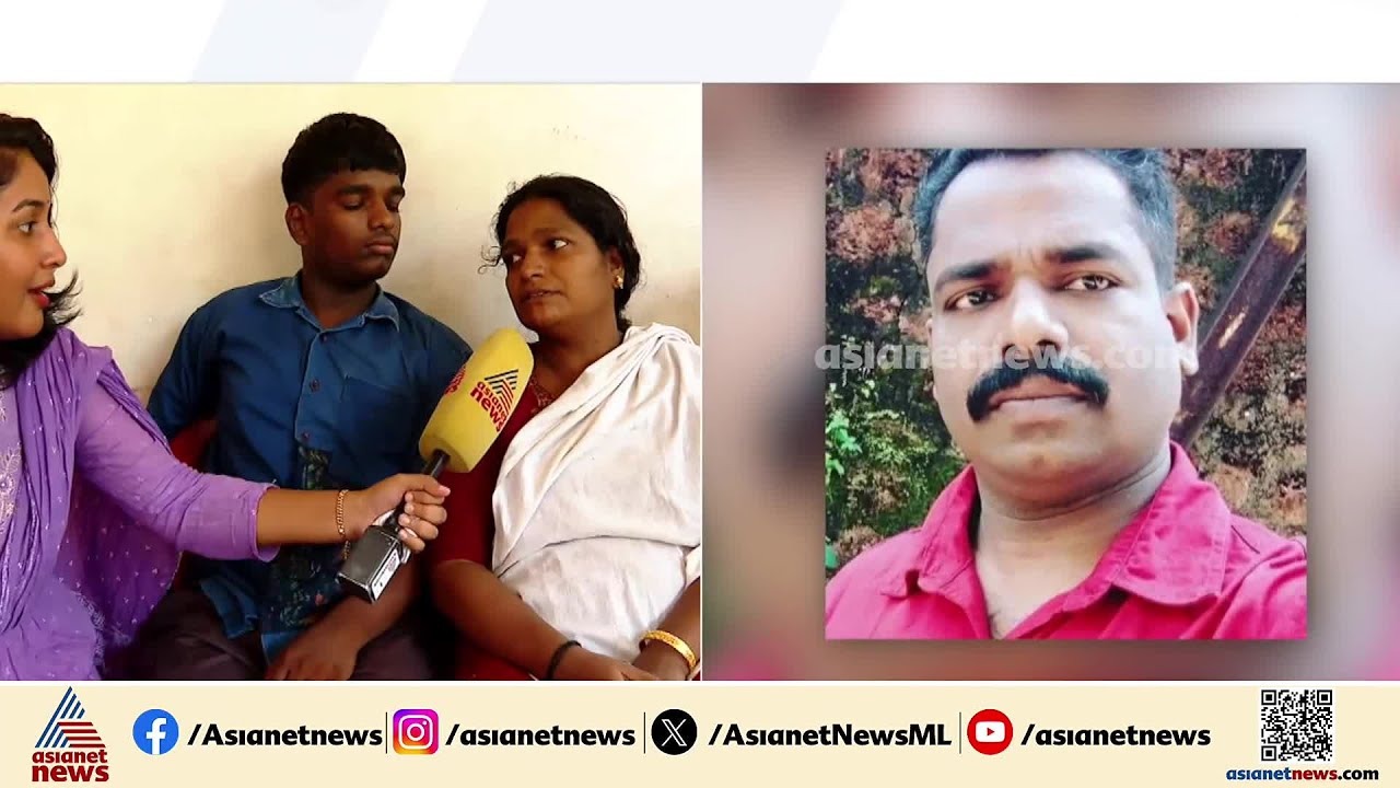 '15,000 രൂപ കടം വാങ്ങി, 3.5 ലക്ഷം ആവശ്യപ്പെട്ട് ഭീഷണി'; അയൽവാസിക്കെതിരെ കൃഷ്ണന്റെ കുടുംബം| Kozhikode