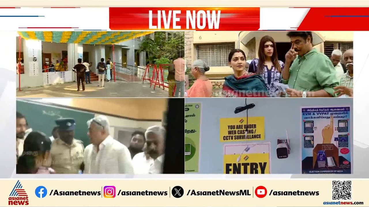 വിഐപികളുടെ ചെന്നൈയിൽ പോളിംഗ് പുരോഗമിക്കുന്നു; തെരഞ്ഞെടുപ്പ് ദിനവും പണം ഒഴുക്ക് തുടരുന്നു