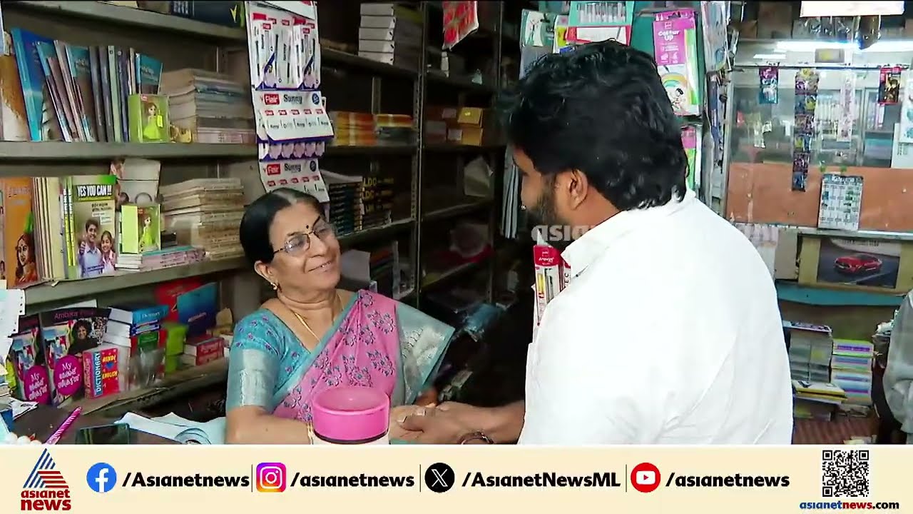 ആലപ്പുഴ തിരികെ പിടിക്കാൻ യുഡിഎഫിന്റെ പുതുമുഖം; തെരഞ്ഞെടുപ്പിൽ പ്രായം കുറഞ്ഞ നേതാവായി എ ഡി തോമസ്