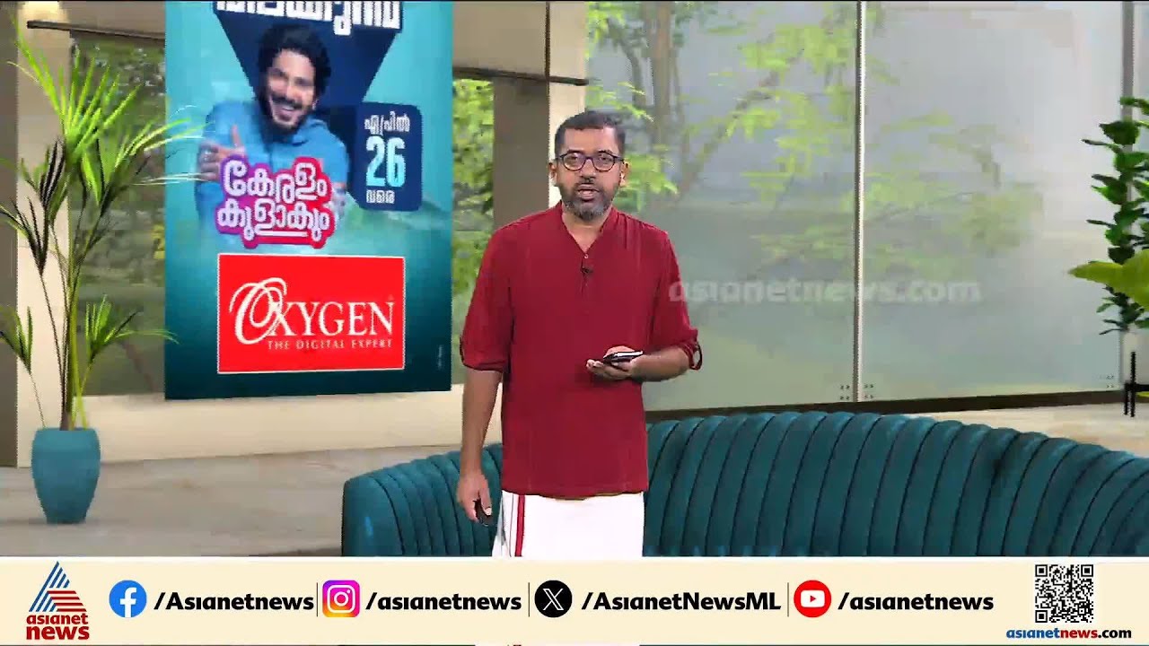 കോഴിക്കോട് പോളിം​ഗ് മെറ്റീരിയൽ റൂം തുറന്ന സംഭവത്തിൽ കോൺ​ഗ്രസ് കോടതിയിലേക്ക്