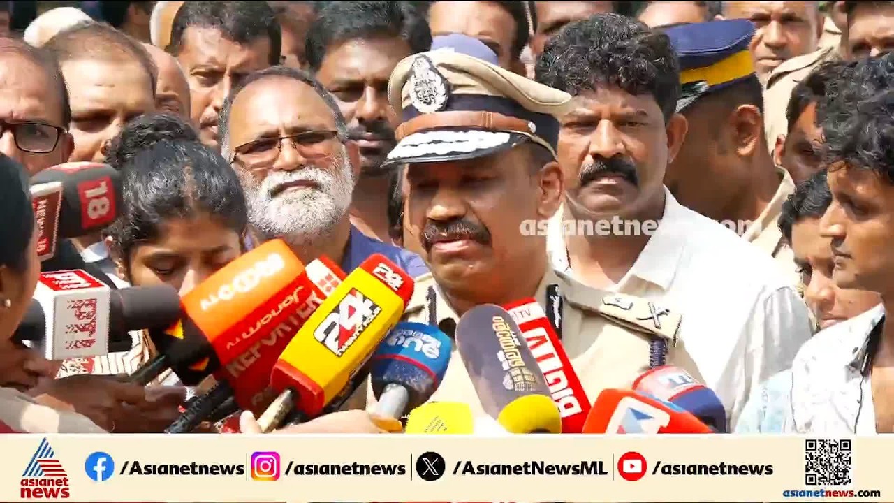 ജാമ്യം റദ്ദാക്കാനുള്ള നടപടികളിലേക്ക് പൊലീസ് കടന്നുകഴിഞ്ഞു; എഡിജിപി പി.വിജയന്‍ |Cheranalloor Accident
