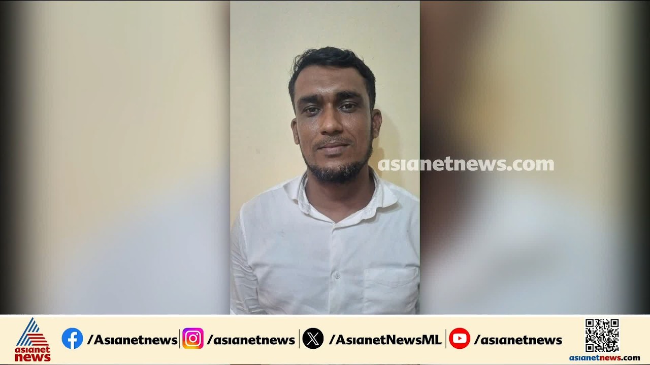 കണ്ണൂരിലെ കുപ്രസിദ്ധ ഗുണ്ടാ നേതാവ് കല്ല് ജംഷിക്കെതിരെ കാപ്പ ചുമത്തി പൊലീസ് | Kannur | KAAPA case