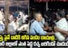 NTR District Clash: Gamblers Attack Police, Watch the Chaos