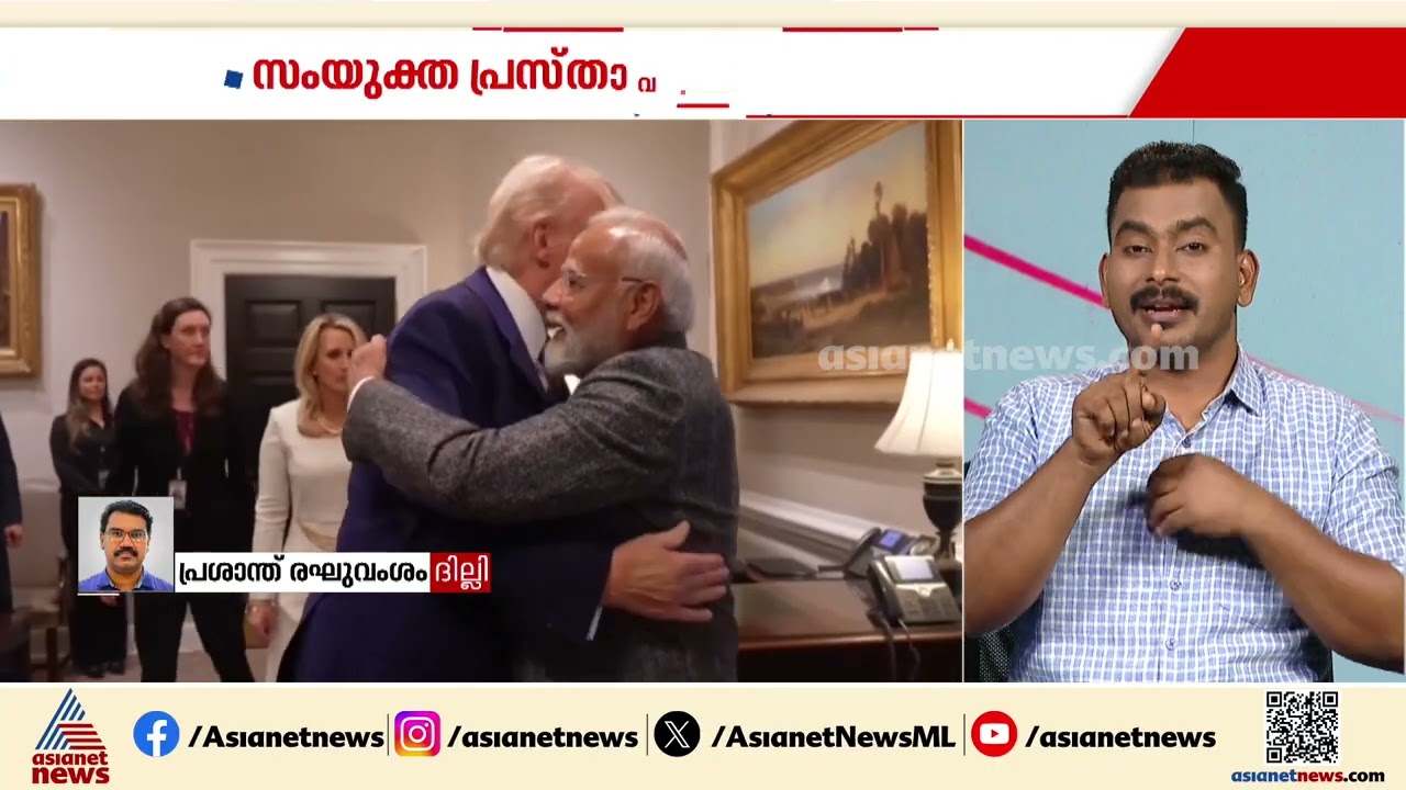 ഇന്ത്യ - അമേരിക്ക വ്യാപാര കരാറിൻ്റെ പൂർണ രൂപം നാലഞ്ചു ദിവസത്തിനുള്ളിൽ: പിയൂഷ് ഗോയൽ