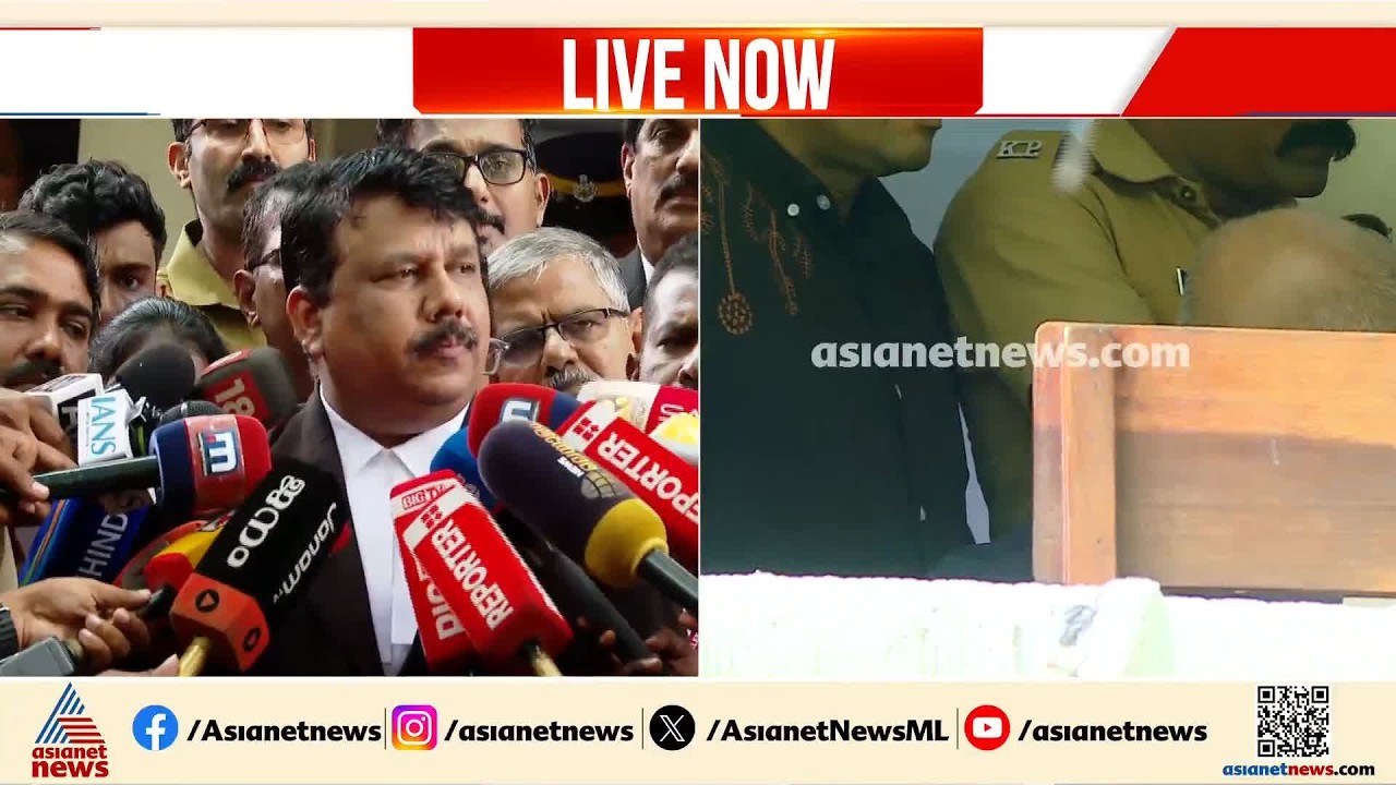 ആദ്യത്തെ കുട്ടിക്ക് ജോലി സർക്കാർ നൽകണമെന്ന് വിധിയിൽ പറയുന്നുണ്ട്: പ്രോസിക്യൂട്ടർ | Chenthamara