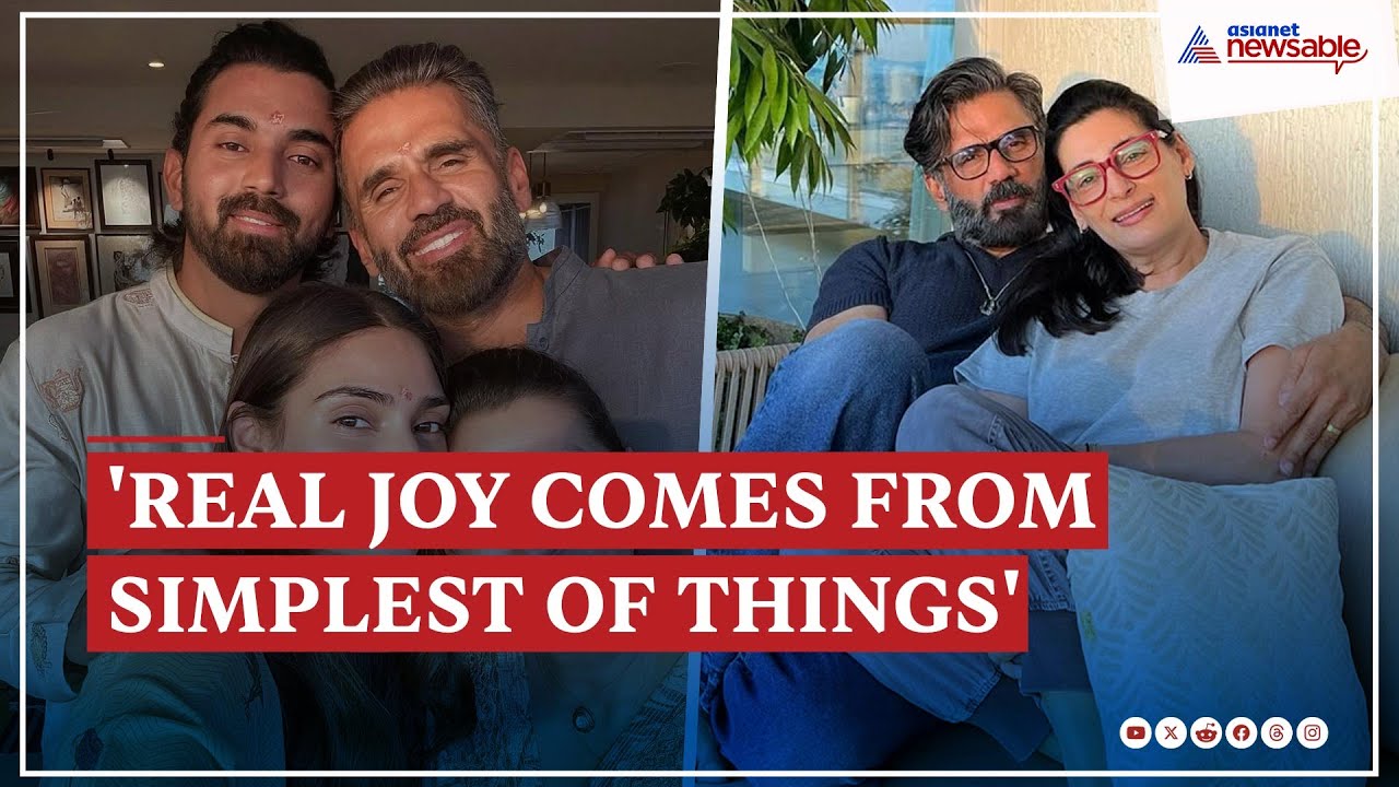 Suniel Shetty Melts Hearts with FIRST WORDS as Grandfather | Athiya Shetty | K L Rahul