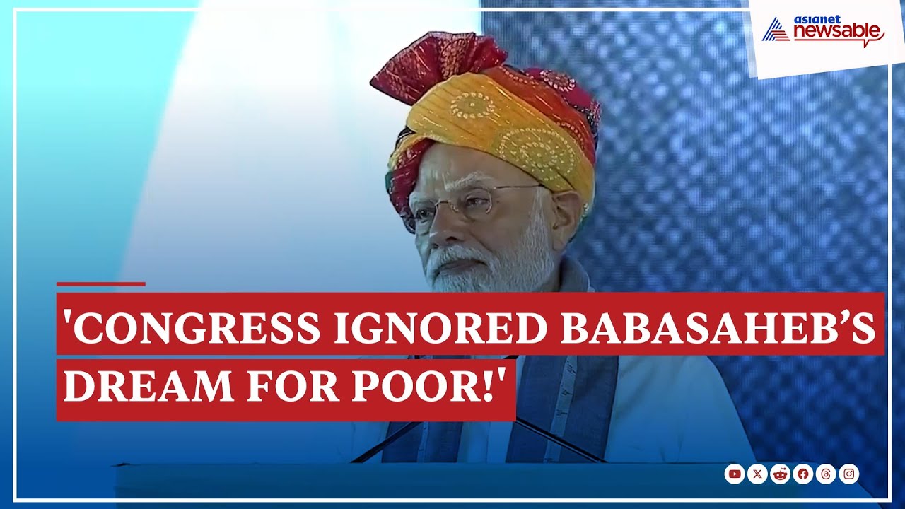PM Modi HITS Out: 'Congress Ignored Babasaheb’s Dream for Poor!'