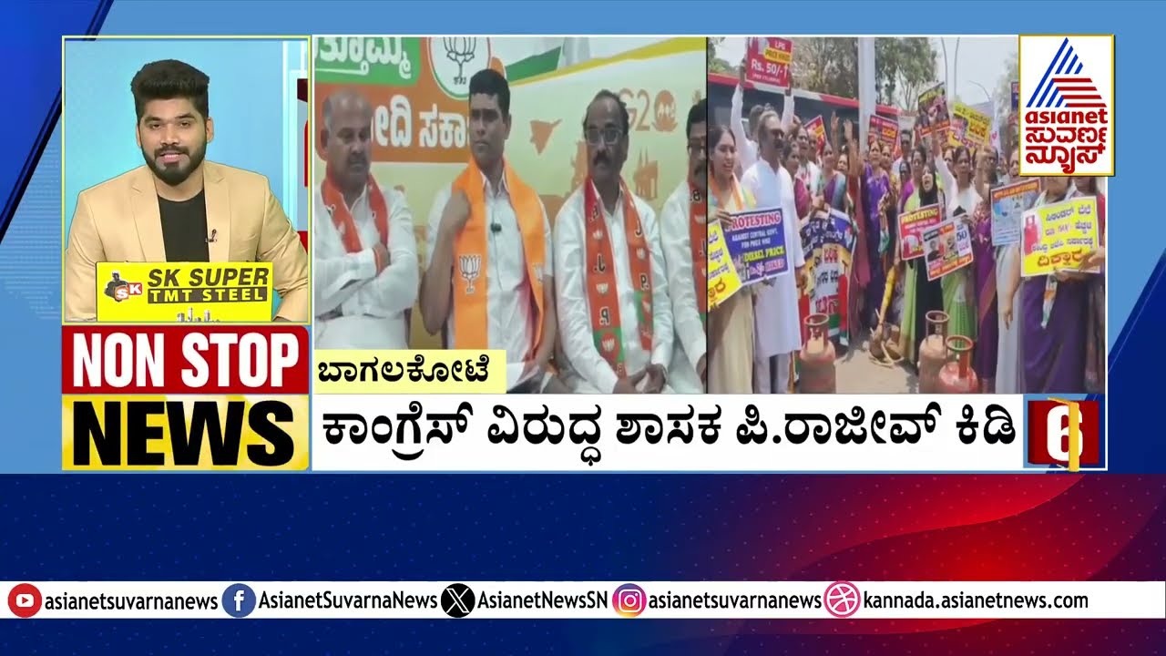 MLA P. Rajeev Slams Congress