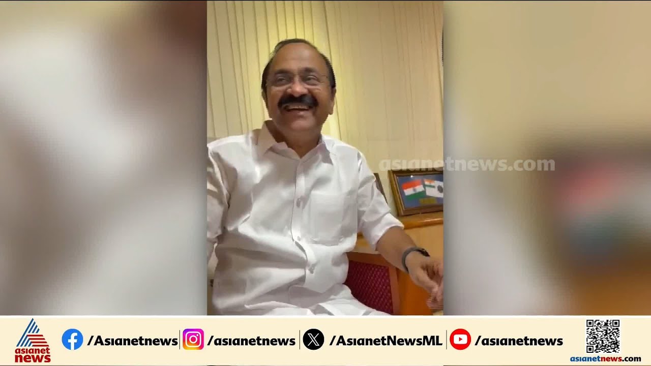 സോഷ്യല്‍ മീഡിയ തൂക്കിയ 'പൂക്കി സിഎം' റിയാക്ഷന്‍ വന്നത് ഇങ്ങനെ