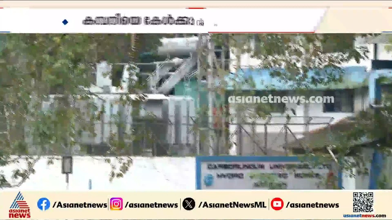 സർക്കാർ മാറിയെങ്കിലും കാര്യമില്ല; കാർബൊറാണ്ടത്തിൽ നിന്നും മണിയാർ ജലവൈദ്യുതി പദ്ധതി ഏറ്റെടുക്കൽ വൈകും
