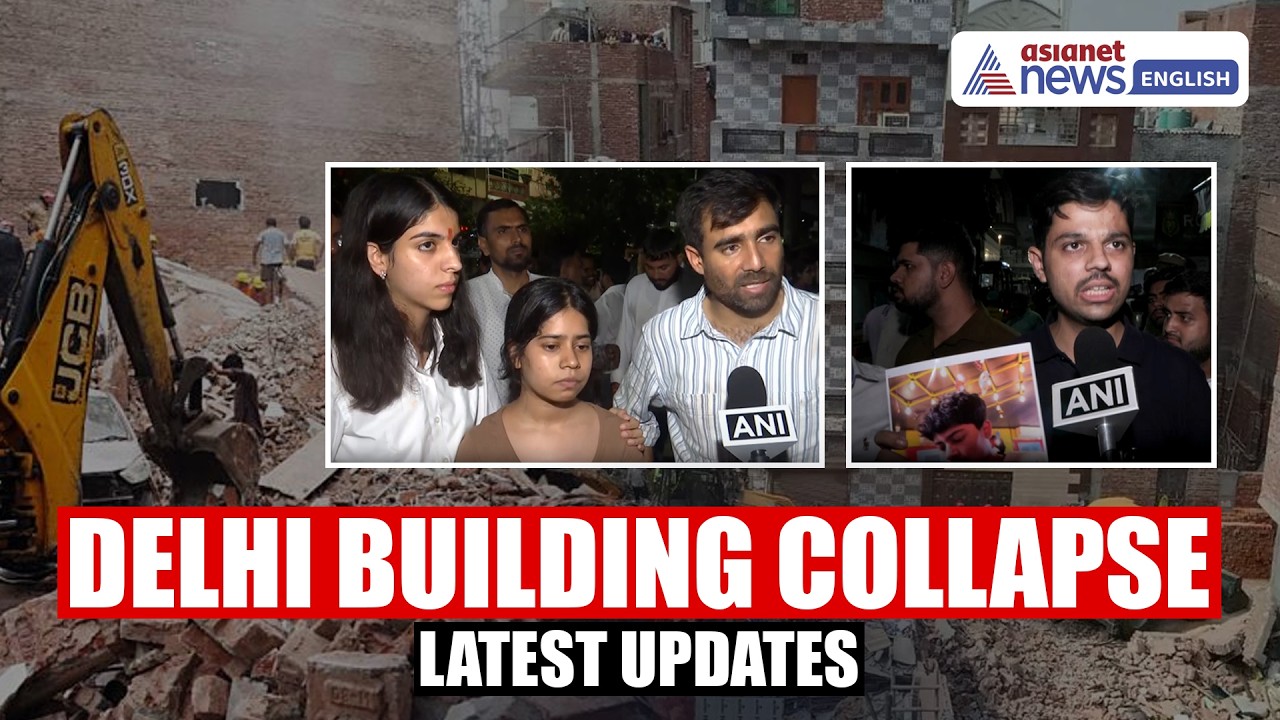 Delhi Building Collapse: 6 Dead, Students Missing | Relatives Search For Loved Ones | Delhi News