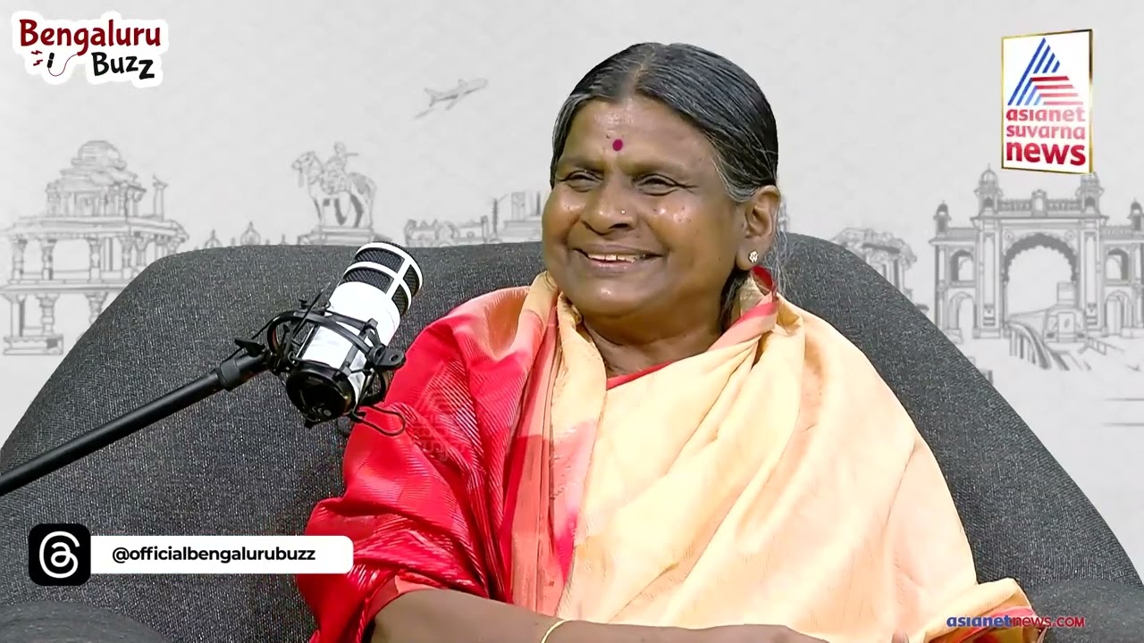 ಪದ್ಮಶ್ರೀ ಪುರಸ್ಕೃತೆ ಡಾ. ವಿಜಯಲಕ್ಷ್ಮಿ ಸಾಧನೆಯ ಕಥೆ । Dr. Vijalakshmi Deshmane's inspiring journey