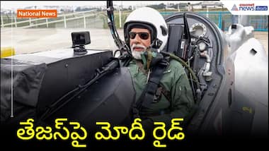 Asianet Image