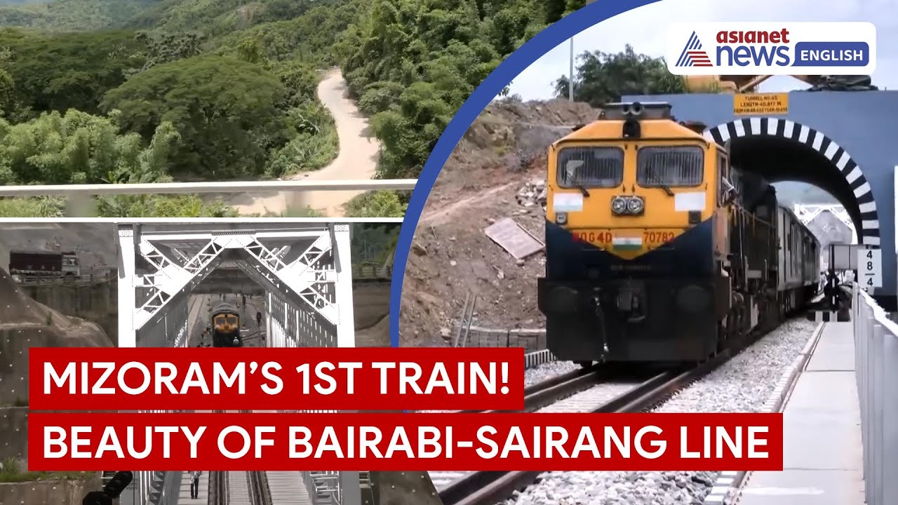 North East Pulse | Mizoram's FIRST Train Ride: Bairabi to Sairang Unveils Scenic Journey
