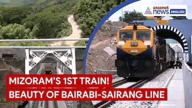 North East Pulse | Mizoram's FIRST Train Ride: Bairabi to Sairang Unveils Scenic Journey