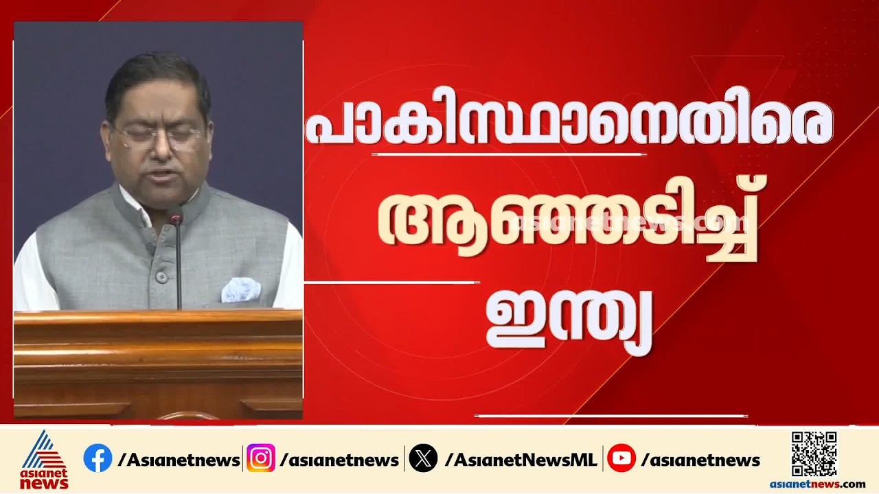 ഇന്ത്യൻ കപ്പലിൽ പാകിസ്ഥാൻ കപ്പൽ ഇടിച്ച സംഭവം; പാകിസ്ഥാൻ കള്ളപ്രചാരണം നടത്തുന്നുവെന്ന് ഇന്ത്യ | INS