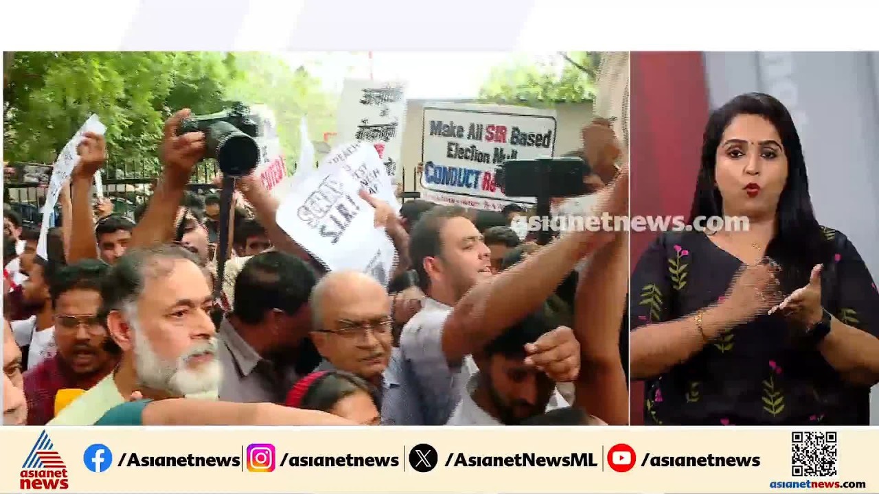 ചീഫ് ഇലക്ഷൻ കമ്മീഷണർ ഗ്യാനേഷ് കുമാറിന്റെ രാജി ആവശ്യപ്പെട്ട് പ്രതിഷേധം ശക്തം | Gyanesh Kumar | SIR