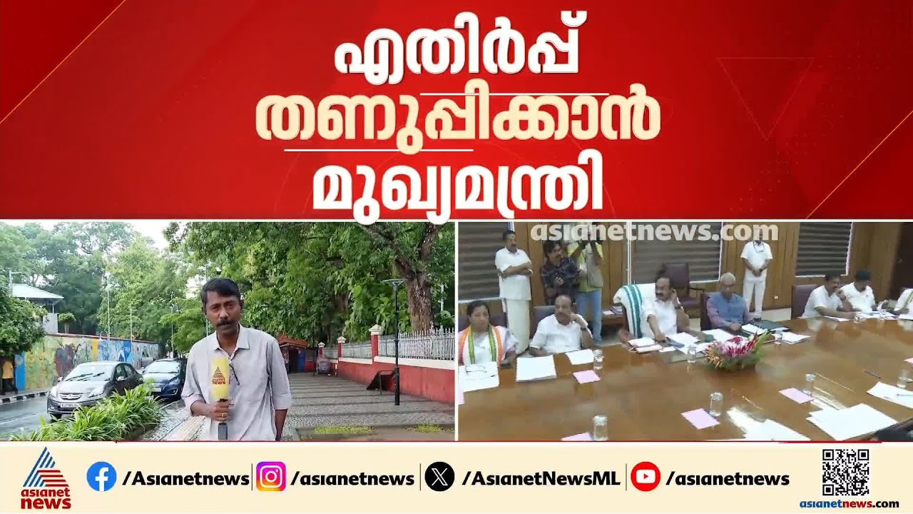 വീര്യം കുറഞ്ഞ മദ്യത്തിന് കുറഞ്ഞ നികുതി ഘടന; എപ്പോൾ പ്രാബല്യത്തിലാകണമെന്ന തീയതി സർക്കാർ തീരുമാനിക്കും