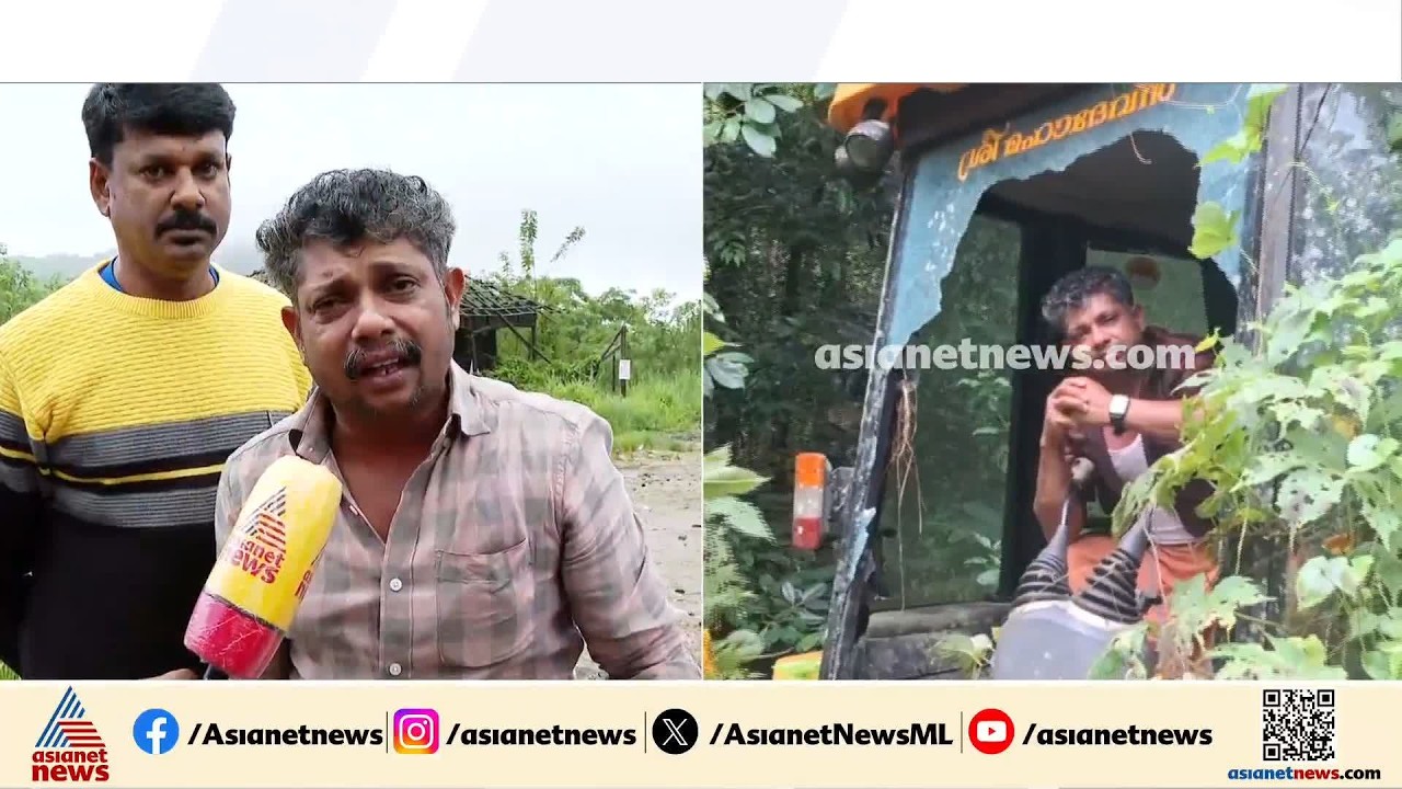 '500 രൂപയ്ക്ക് വേണ്ടിയാ സാറെ എൻ്റെ 30 ലക്ഷത്തിൻ്റെ വണ്ടി ഇവിടെ 5 വർഷം പിടിച്ചിട്ടത്'
