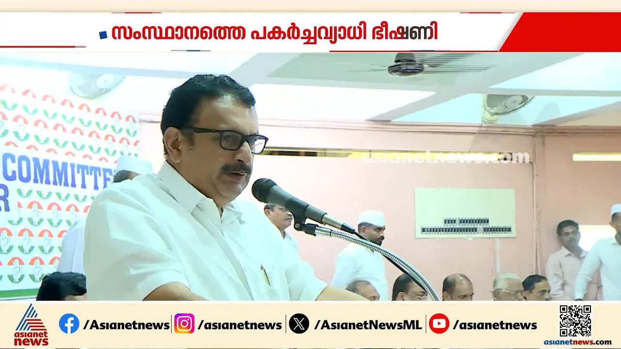 '10 വര്ഷം കൊണ്ട് തകര്ത്ത സംവിധാനം ഒരു മാസം കൊണ്ട് നേരെയാക്കാൻ അത്ഭുത വിളക്കൊന്നും കയ്യിലില്ല'