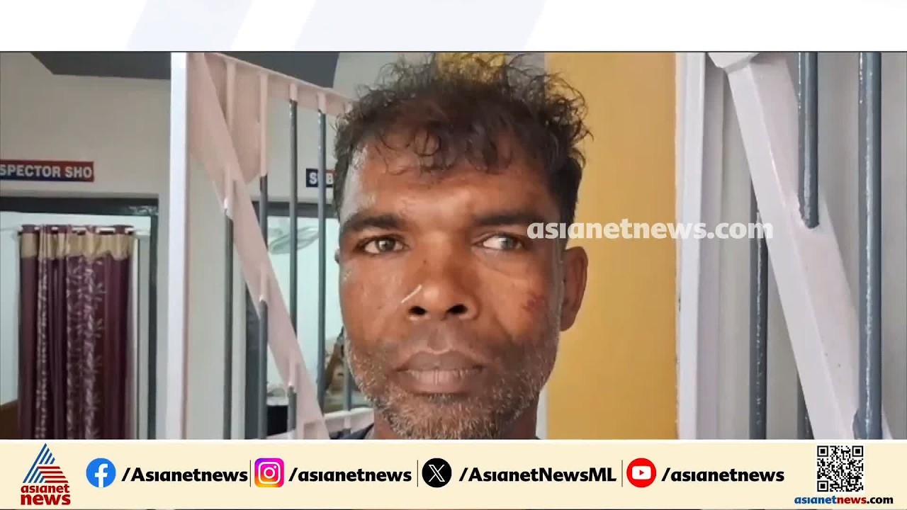 ഭാര്യയെ പിന്തുടർന്ന് പൊലീസ് സ്റ്റേഷനിൽ എത്തിയ ഭർത്താവ് MDMAയുമായി പിടിയിൽ| Ganja Seized