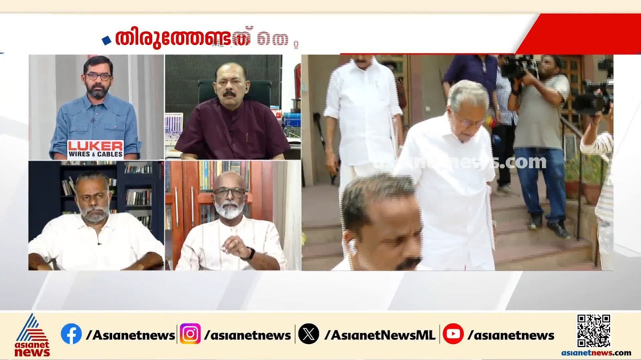 എന്താണ് തോല്ക്കാന് കാരണം എന്ന് സിപിഎമ്മിന് ലളിതമായി പറയാന് കഴിഞ്ഞിട്ടില്ല: കെജി ജ്യോതിര്ഘോഷ്