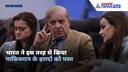 कैसे Indian Air Force ने Pakistan के Chinese Air Defence को किया जाम?