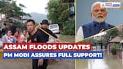 Assam Floods: 11 Dead, Over 5.15 Lakh Affected; PM Modi Assures Full Support