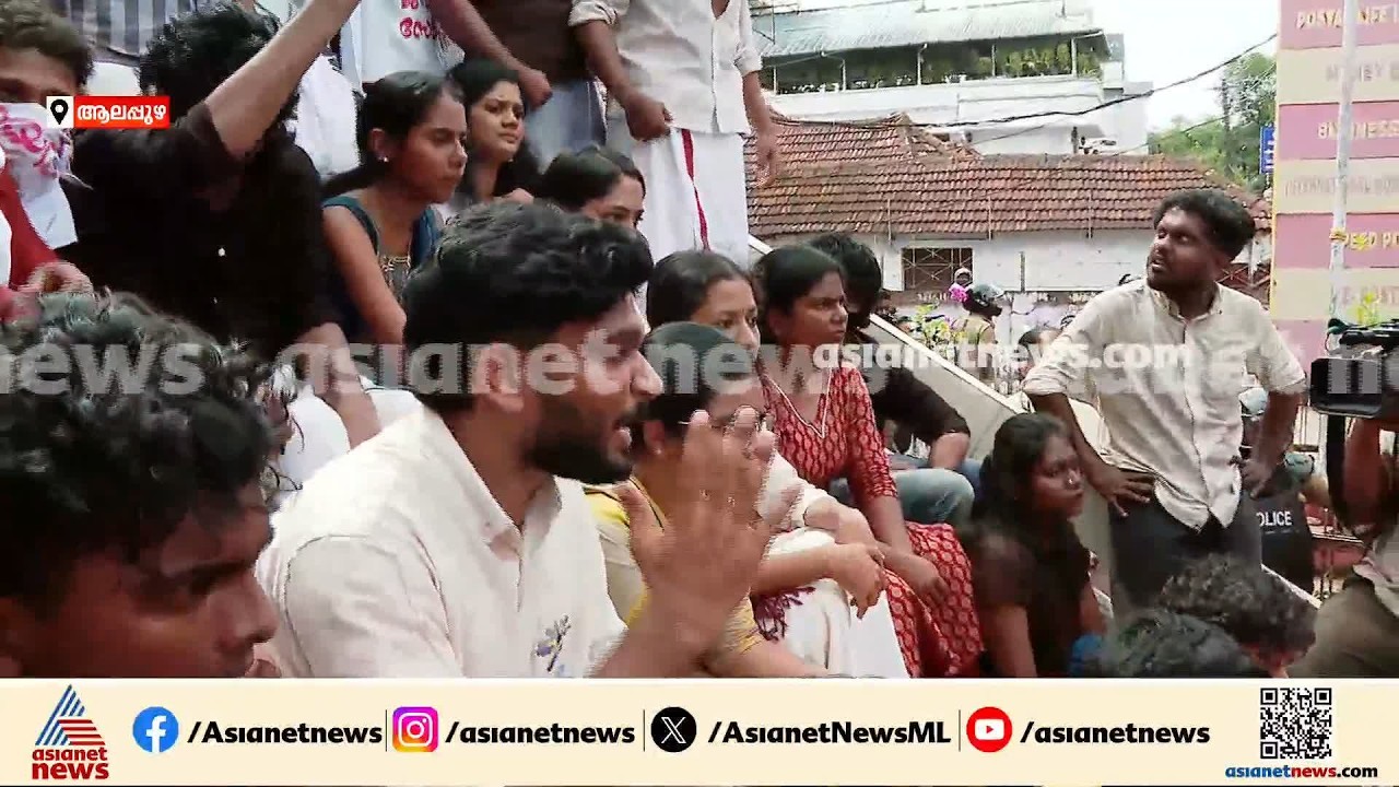 'തല്ലെടാ തല്ല്'; തെരുവിൽ പൊലീസും എസ്എഫ്ഐ പ്രവർത്തകരും നേർക്കുനേർ | SFI Protest