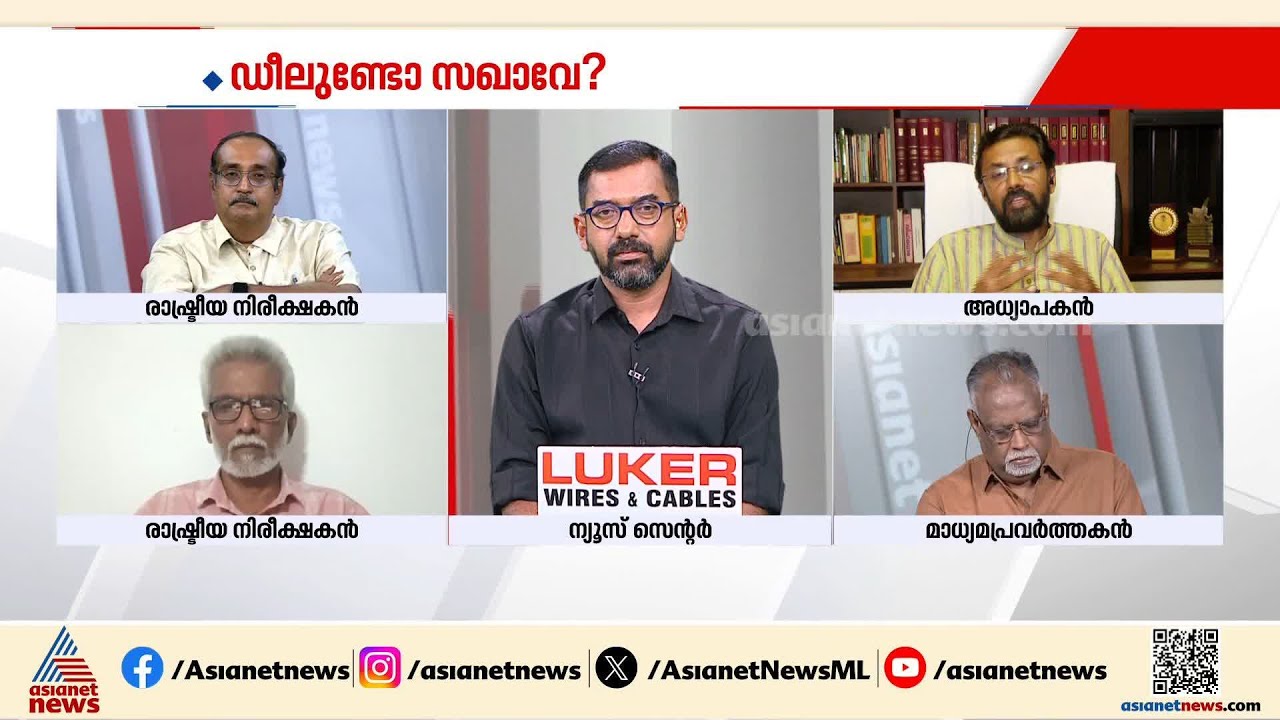 'സമൂഹത്തിന് ഇടതുപക്ഷത്തോട് പെട്ടന്ന് വിമുഖതയുണ്ടാകാന് കാരണം വെള്ളാപ്പള്ളിയുടെ പ്രസ്താവനകളാണ്'