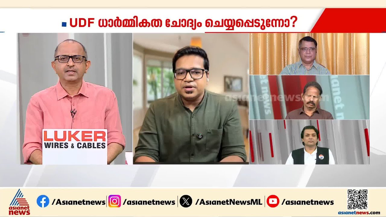 ഇപ്പോള്‍ സിപിഎം കോണ്‍ഗ്രസിനെ നോക്കി പാടുന്നത് പ്ലീഡറെ കേറ്റിയേ എന്നാണ്; ശ്രീജിത്ത് പണിക്കര്‍