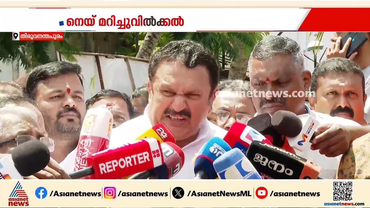 ശബരിമല നെയ്യ് മറിച്ചുവിറ്റ സംഭവം; അന്വേഷണം ദേവസ്വം ബോർഡിലേക്കും, റിപ്പോർട്ട് തേടി മന്ത്രി മുരളീധരൻ
