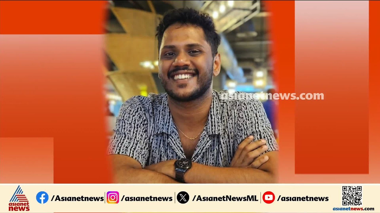 'കാപ്പി സ്ക്വാഡ്' വെബ് സീരീസ് സംവിധായകന്‍ ബെല്‍രാജ് കളരിക്കലിന് വിട