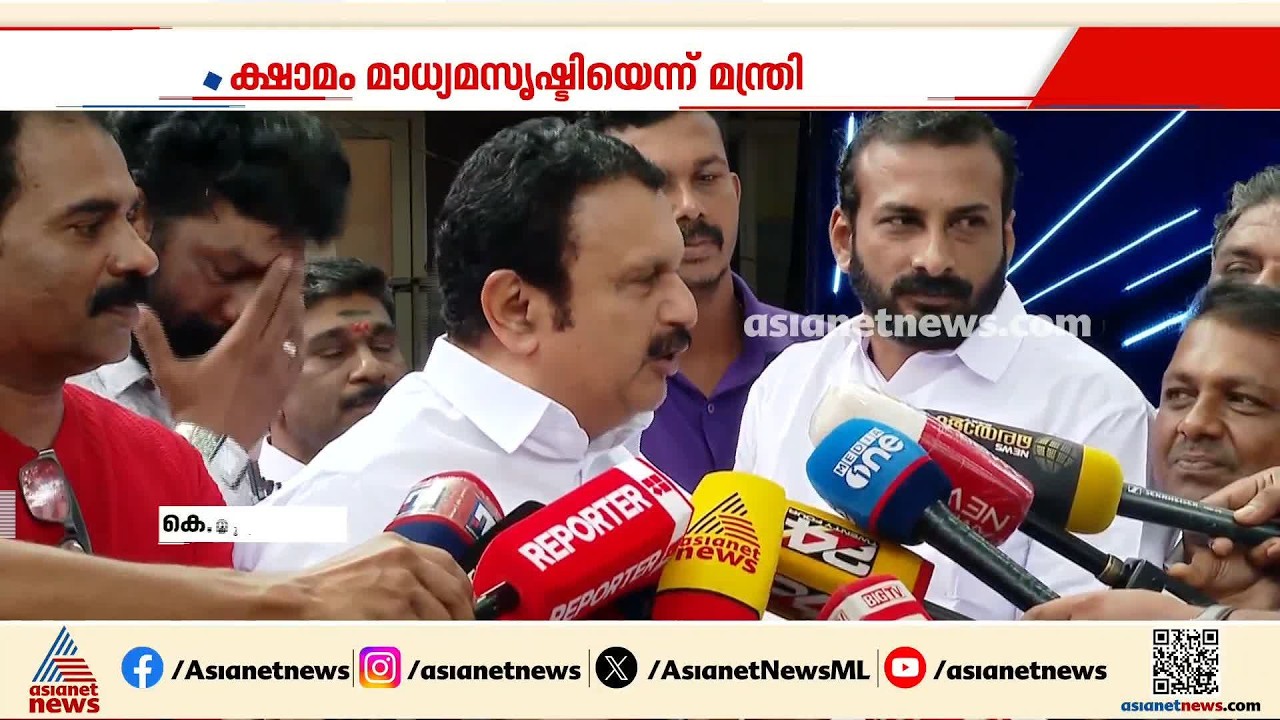പനി കേസുകൾ കൂടുമ്പോഴും വിചിത്രവാദവുമായി ആരോഗ്യമന്ത്രി; എല്ലാം മാധ്യമസൃഷ്ടിയെന്ന് കെ.മുരളീധരൻ