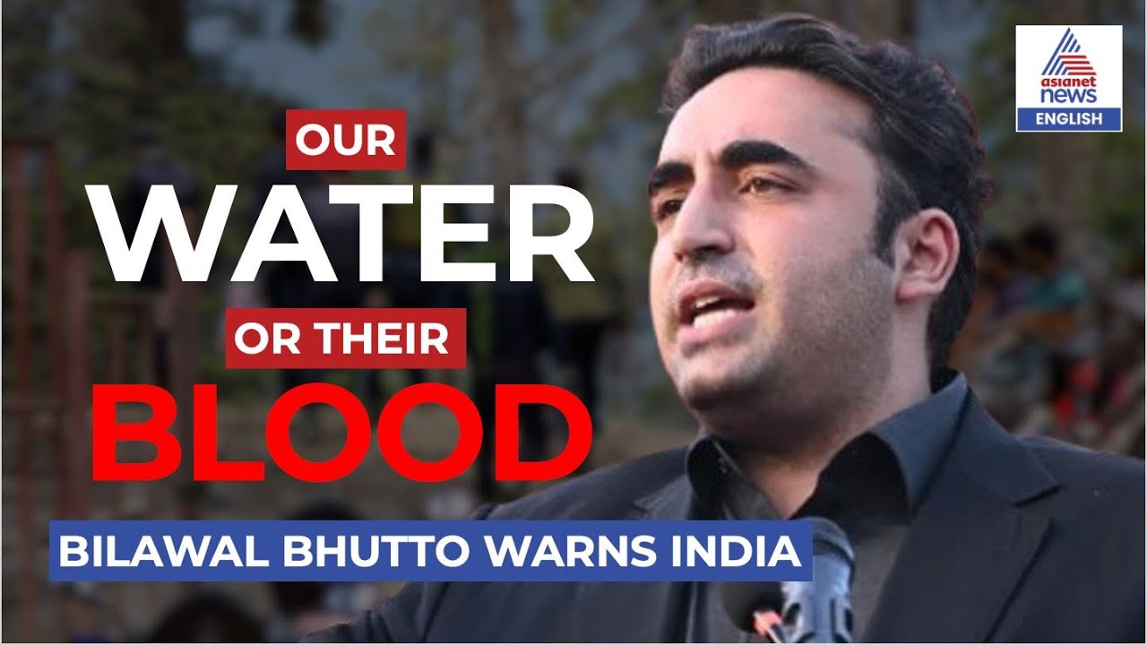 Bilawal Bhutto’s 'Water or Blood' Warning; Imran Khan Wants Munir Out | Pahalgam Attack