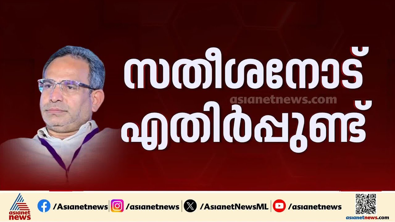 വോട്ട് സിപിഎമ്മിന് തന്നെ! സൂചന നല്‍കി SDPI ദേശീയ അധ്യക്ഷന്‍, മൗനാനുവാദവുമായി എല്‍ഡിഎഫ്