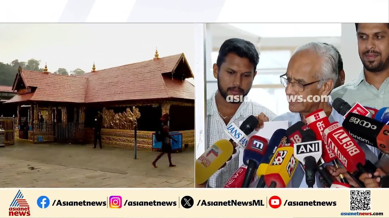 'ബ്രഹ്മദത്തനെ തന്ത്രി ആയി നിയമിക്കണമെന്ന ആവശ്യത്തിൽ മൂന്നാംഗ സമിതിയെ നിയമിച്ചു, കൂടികാഴ്ച നടത്തും'