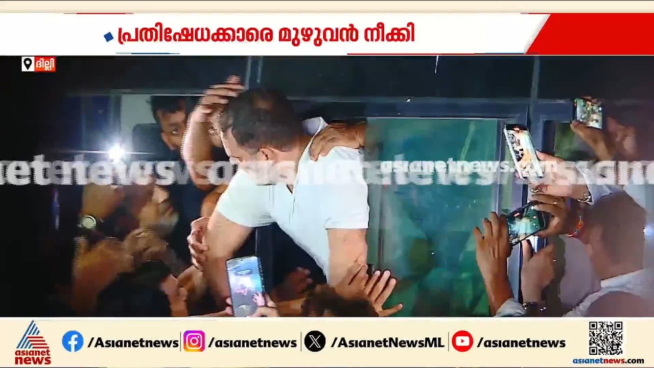ഗ്യാനേഷ് കുമാറിന്റെ രാജി: ദില്ലിയിൽ നാടകീയ നീക്കം, പ്രതിഷേധക്കാരെ മുഴുവൻ നീക്കി പൊലീസ് | Gyanesh