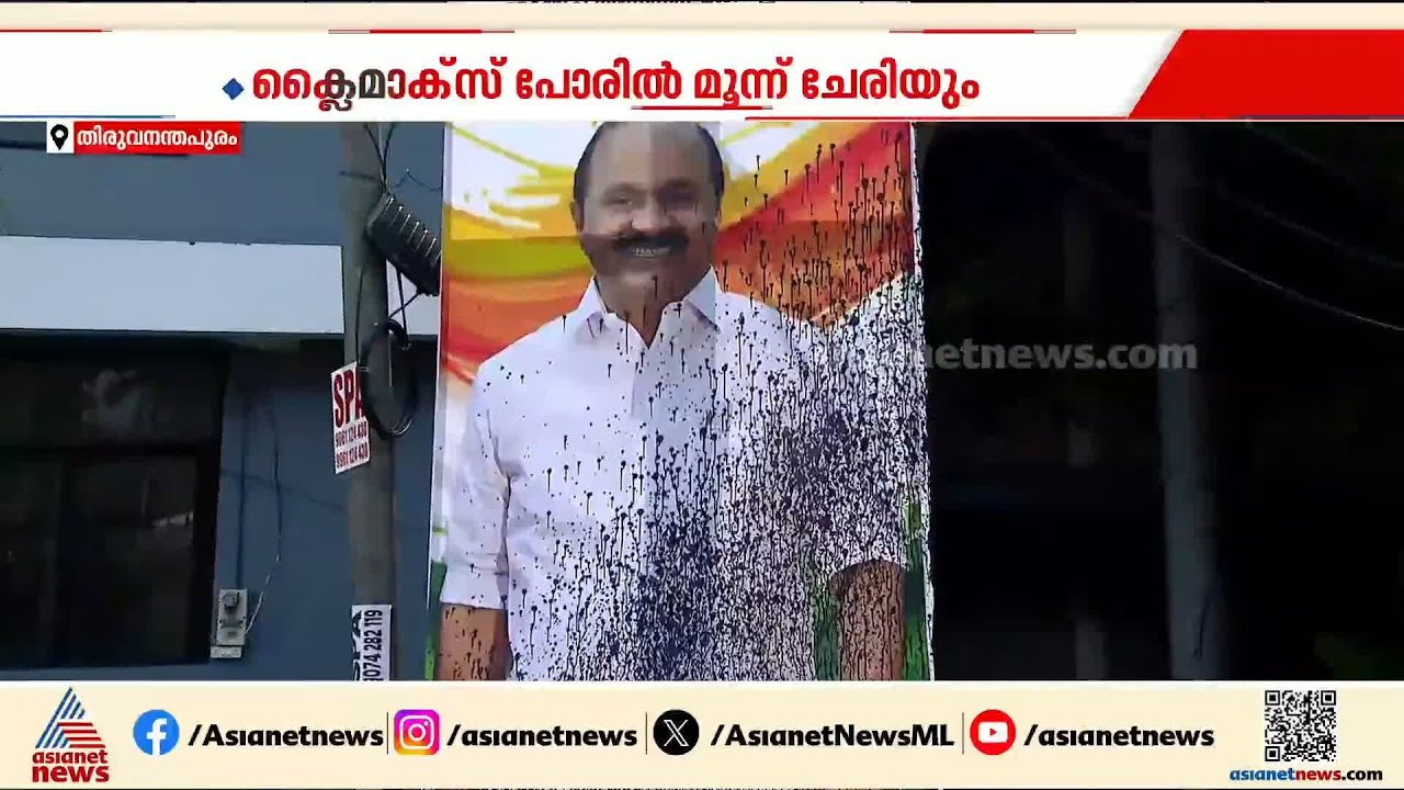 എംഎല്‍എമാരുടെ എണ്ണമോ ജനവികാരമോ? മുഖ്യമന്ത്രി നിര്‍ണയത്തില്‍ ഹൈക്കമാന്‍ഡിന്‍റെ ചോയ്സ് എന്ത്?