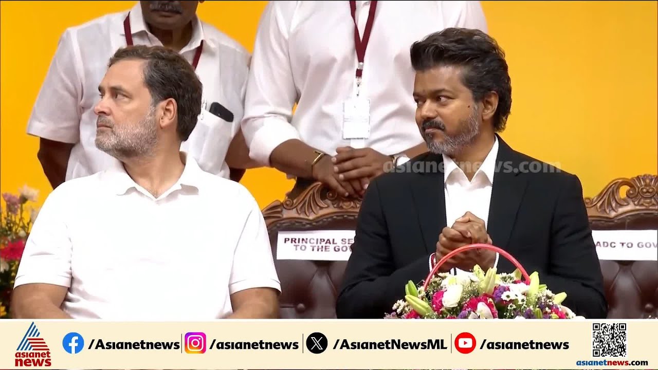 ദൈവവനാമത്തിൽ തമിഴ്‌നാടിന്റെ മുഖ്യമന്ത്രിയായി അധികാരമേറ്റ് വിജയ്
