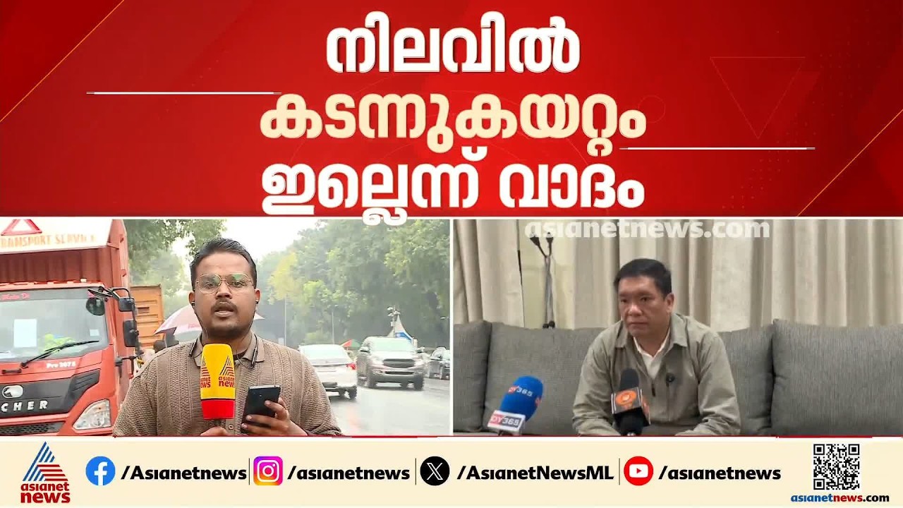 നിലവിൽ കടന്നുകയറ്റമില്ല, ചൈനയുടെ അതിർത്തി ലംഘനം പുതിയ സംഭവമല്ലെന്ന് അരുണാചൽ മുഖ്യമന്ത്രി