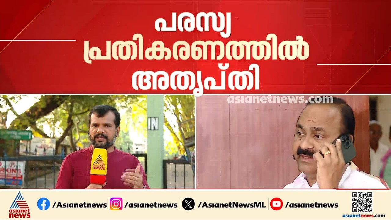 അടൂർ പ്രകാശ് നടത്തിയ പരാമർശം അനാവശ്യവും, അനവസരത്തിലാണെന്നും ലീഗ് നേതാക്കൾ