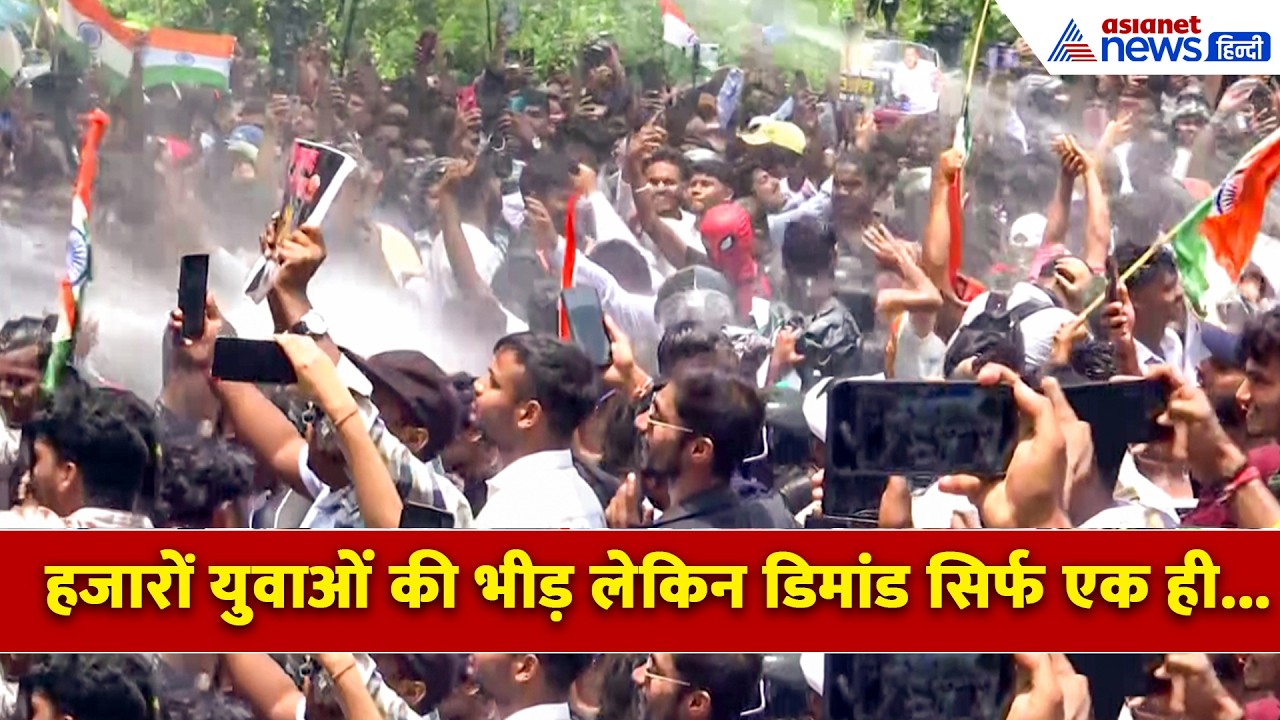 Jharkhand Student Protest: बैरीकेडिंग पार करने का संघर्ष, एक तरफ हजारों युवा-दूसरी ओर पुलिसवाले