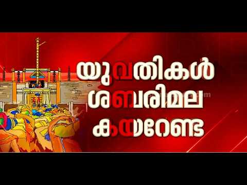 സംഘപരിവാര്‍ നിലപാടിലേക്ക് പോകുന്ന സര്‍ക്കാര്‍ നടപടിയില്‍ നിരാശ; അഡ്വ. പ്രശാന്ത് പത്മനാഭന്‍