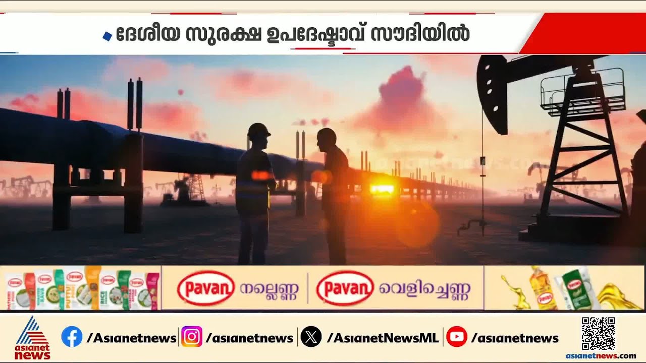 ഹോർമുസ് കടലിടുക്കിലെ ചരക്കുനീക്കം; നിയന്ത്രണങ്ങൾക്കെതിരെ ഇന്ത്യ