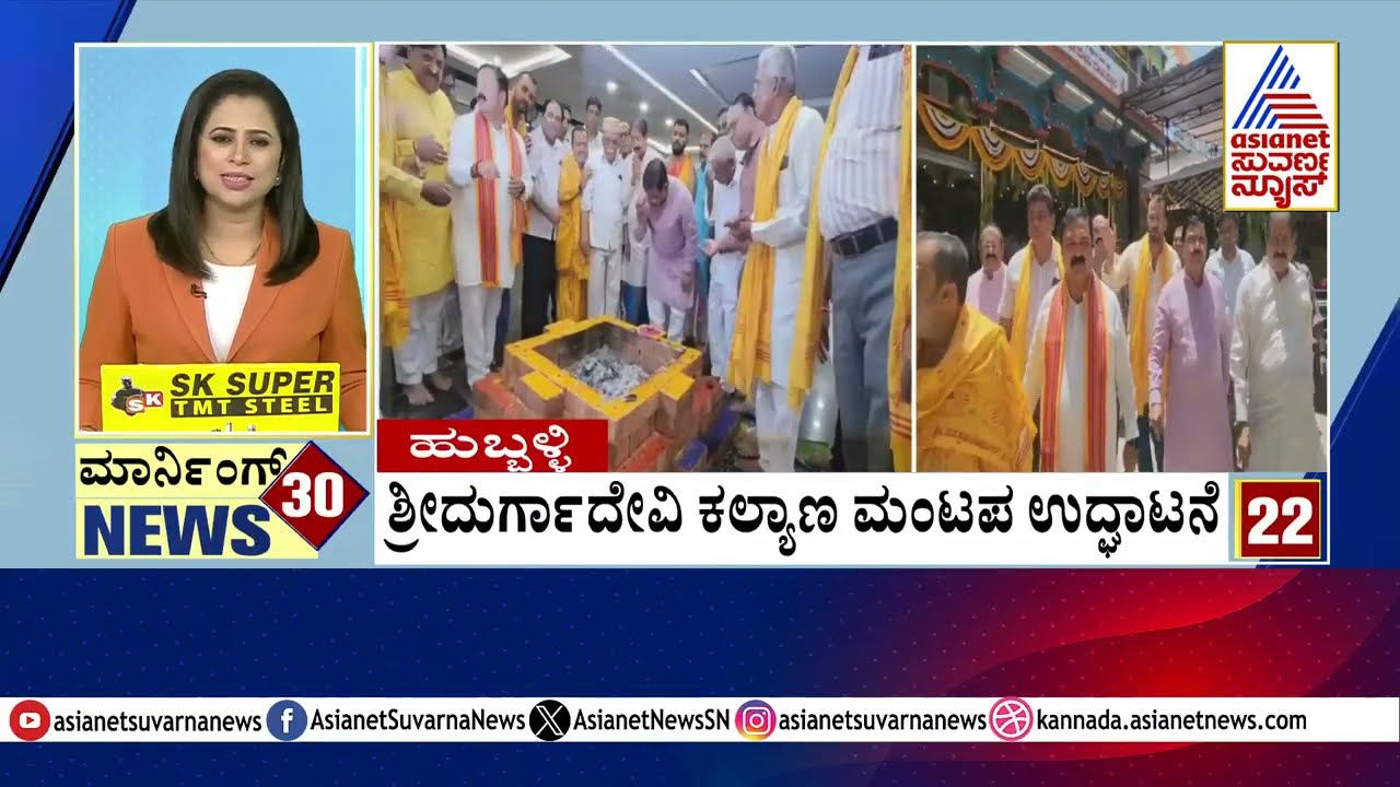 Bengaluru: KPSC ವಿರುದ್ಧ ವಿದ್ಯಾರ್ಥಿ ಸಂಘಟನೆ ಆಕ್ರೋಶ