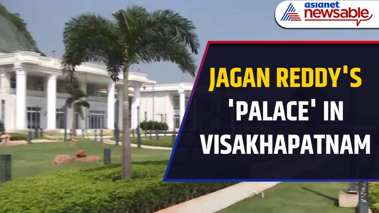 Inside Jagan Reddy's OPULENT Rushikonda Palace in Visakhapatnam | Asianet Newsable