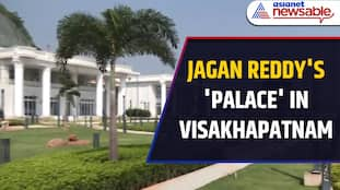 Inside Jagan Reddy's OPULENT Rushikonda Palace in Visakhapatnam | Asianet Newsable