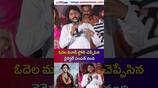 Odela's Transformation: Sampath Nandi on Mallanna's Influence