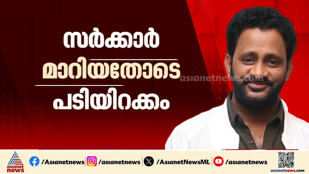 ചലച്ചിത്ര അക്കാദമി ചെയർമാൻ സ്ഥാനം രാജിവെച്ച് റസൂൽ പൂക്കുട്ടി